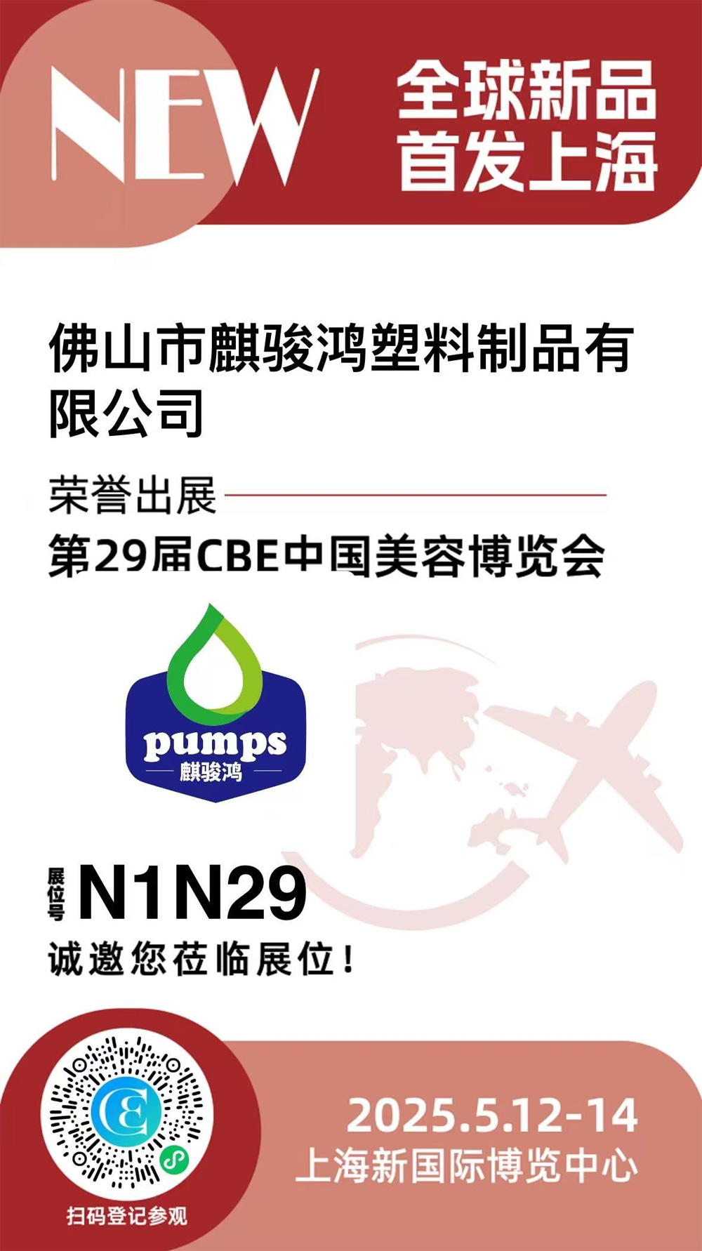 未標題-4 未標題-4