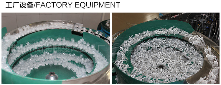 日化包材 日化包材