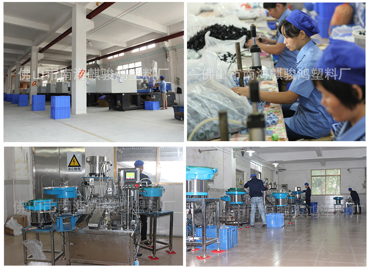 香水噴頭 香水噴頭